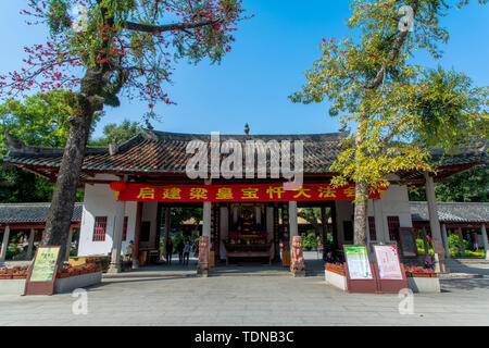 Guangzhou Tempio Guangxiao, Lingnan ha la storia più lunga e la più profonda influenza e le più grandi monastero, che fu costruito una prima volta nella dinastia Han occidentali. Foto Stock