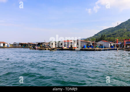 Monkey Island la pesca zattere in South Bay, Hainan in Cina Foto Stock