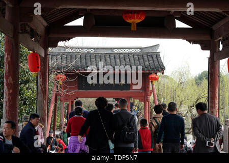 Changgu città di Shaoxing Foto Stock