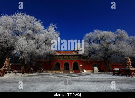 Il fondatore della dinastia Qing - Nurhachi mausoleo. Fuling rime una volta incontrato in decenni ---Shenyang Dongling rime. Canon 5DSR 16 - 35. Prezzo di vendita RMB480,000. Foto Stock