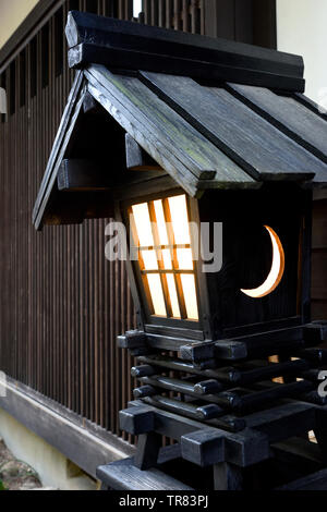 Ryokan Diakichi Inn Tsumago Village Giappone Foto Stock