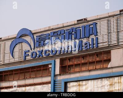 Foxconn Mall in Shenzhen con logo Foto Stock