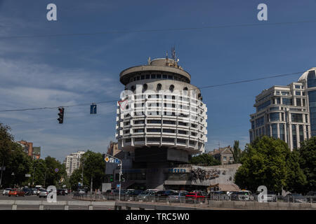 Salute Hotel, un modernista brutalist hotel occupa un edificio a Kiev, Ucraina Foto Stock