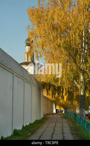 Ex Holy Gates del monastero della Trinità al monastero di deposizione di Robe (Rizopolozhensky convento) in Suzdal. Vladimir oblast. La Russia Foto Stock