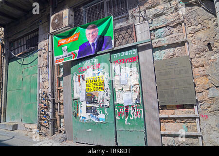 Wadi Nisnas (in arabo: وادي النسناس‎) è un quartiere arabo nella città di Haifa nel nord di Israele. Foto Stock