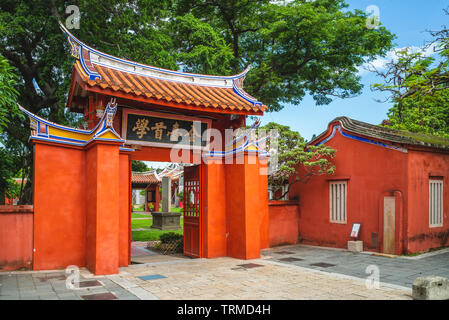 La gate di Taiwan Tempio confuciano in Tainan Foto Stock