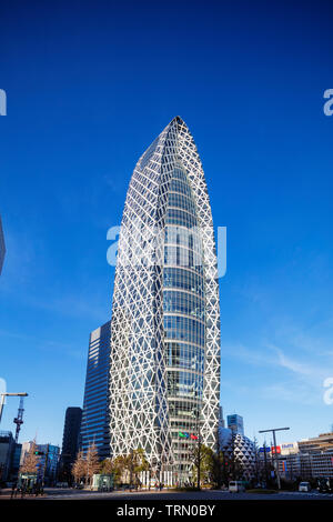 Asia, Giappone, Tokyo Shinjuku, Mode Gakuen Cocoon tower, moda college building Foto Stock