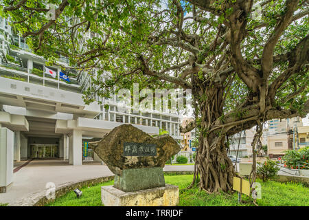 Naha municipio edificio moderno in Okinawa isola nel sud del Giappone Foto Stock