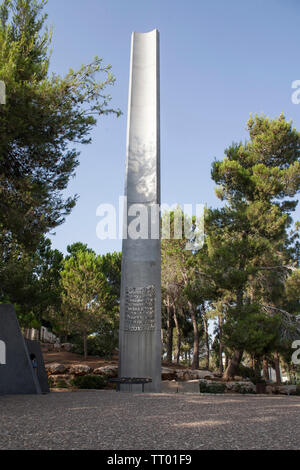 Israele, Gerusalemme: Yad Vashem - il memoriale dell'Olocausto (letteralmente "un monumento e un nome'). Gazzetta memoriale per le vittime dell'Olocausto dedicata alla Foto Stock