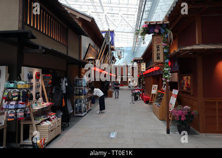 Di Haneda International Airport, Tokyo, Giappone Foto Stock