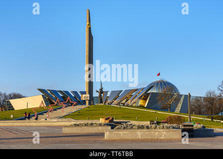 Minsk, Bielorussia - 16 Novembre 2018: bielorusso Grande Guerra Patriottica Museum di Minsk Foto Stock