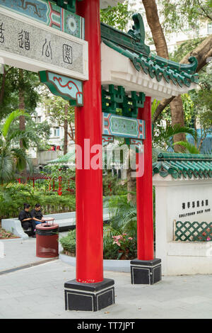 Hollywood Road Park, Sheung Wan, Isola di Hong Kong, Hong Kong Foto Stock