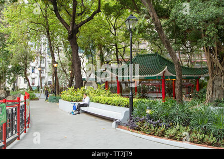 Hollywood Road Park, Sheung Wan, Isola di Hong Kong, Hong Kong Foto Stock