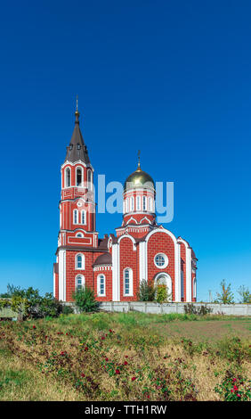 Chiesa in Odessa, Ucraina Foto Stock