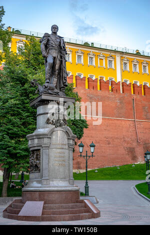 Mosca, Russia - Lug 25, 2015: russo Alessandro imperatore ho statua Foto Stock