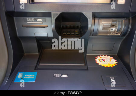 Industriale e Commercial Bank of China Deposito automatico e ATM Foto Stock