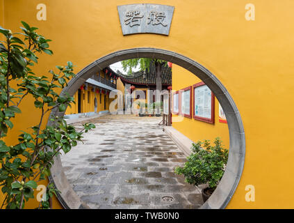Paesaggio di Dinghui tempio di Suzhou Foto Stock