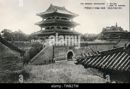 Il Mausoleo di Fuling, Dinastia Qing - Shenyang, Cina Foto Stock