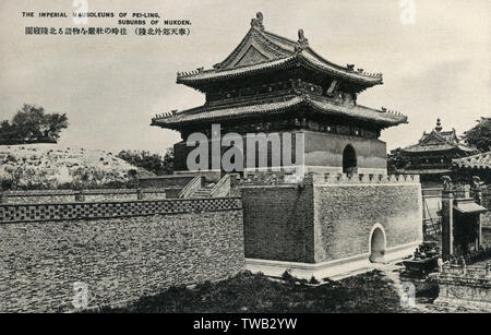 Il Mausoleo di Fuling, Dinastia Qing - Shenyang, Cina Foto Stock