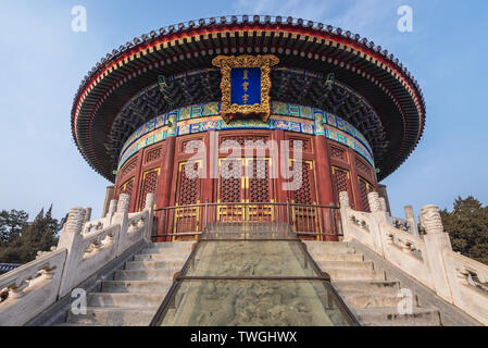 Imperial vault del Cielo nel Tempio del Paradiso, uno del sindaco le attrazioni turistiche di Pechino, città capitale della Cina Foto Stock