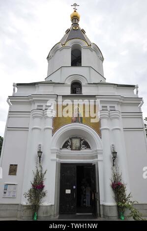 20/06/2019. Minsk. La Bielorussia. La parte anteriore della chiesa di Santa Maria Maddalena. Viste di Minsk durante il 2019 European games. Minsk. La Bielorussia. 20/06/2019. Foto Stock