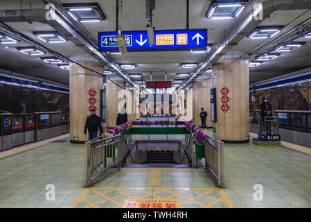 Xizhimen la stazione della metropolitana di Pechino, Cina Foto Stock