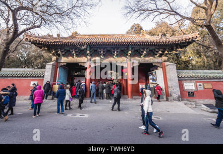 Ingresso al Tempio di Confucio e Imperial College Museo di Pechino, Cina Foto Stock