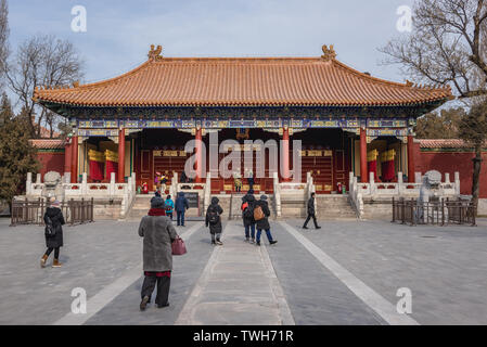 Xuan gate nel Palazzo Shouhuang nel Parco Jingshan a Pechino in Cina Foto Stock