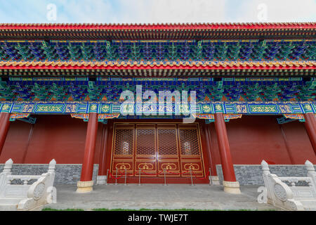 Dacheng Hall del Tempio di Confucio, Suixi County, nella provincia di Guangdong Foto Stock