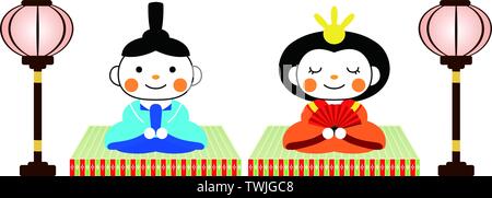 Si tratta di bambole e tatami e lanterne di carta utilizzati in giapponese festival chiamato Hinamatsuri. Illustrazione Vettoriale