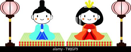 Si tratta di bambole e tatami e lanterne di carta utilizzati in giapponese festival chiamato Hinamatsuri. Illustrazione Vettoriale