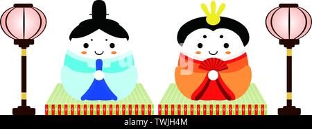Si tratta di bambole e tatami e lanterne di carta utilizzati in giapponese festival chiamato Hinamatsuri. Illustrazione Vettoriale