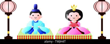 Si tratta di bambole e tatami e lanterne di carta utilizzati in giapponese festival chiamato Hinamatsuri. Illustrazione Vettoriale