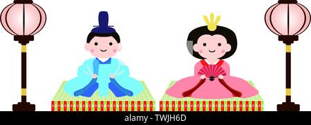 Si tratta di bambole e tatami e lanterne di carta utilizzati in giapponese festival chiamato Hinamatsuri. Illustrazione Vettoriale
