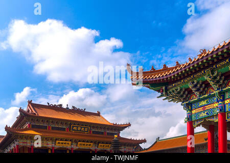 Pearl Bay tempio in Yangjiang città, provincia di Guangdong Foto Stock