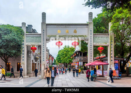 Sanfang sette Lane, Fuzhou, Fujian Foto Stock