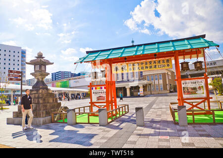 Nara City Tourist Information Centre di Nara, Giappone Foto Stock