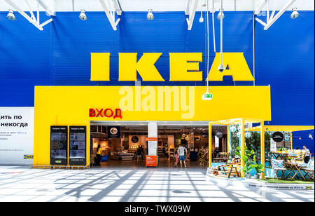 Samara, Russia - 22 Giugno 2019: Interno della Samara IKEA Store. IKEA è il più grande del mondo rivenditore arredamento, fondato in Svezia Foto Stock