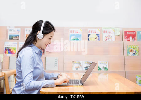 Cina Foto Stock