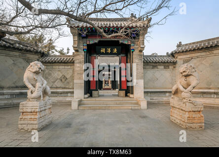 Ex residenza di Wang, Yuyang Huantai County, città di Zibo, Provincia di Shandong Foto Stock