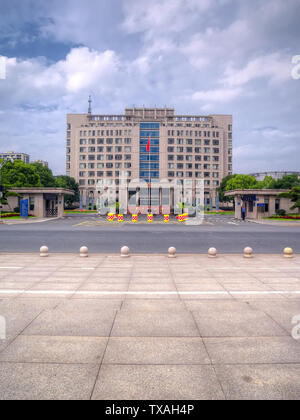 Kam Wah Kam Distretto Tung Edificio governativo Foto Stock