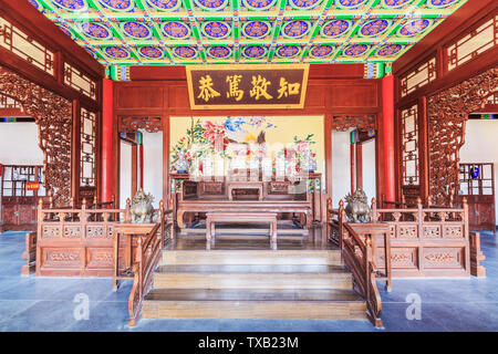 Hall di Han Wang Mansion, Wuding Fuya Scenic Area, Huimin County, Binzhou Città, Provincia di Shandong Foto Stock