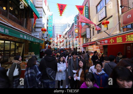 Chinese Overseas a Kobe, Giappone celebrare la festa di primavera Foto Stock