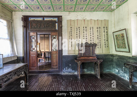 Cinese classico arredamento mobili nell'ex residenza di Kong Xiangxi, Taigu County, nella provincia di Shanxi Foto Stock