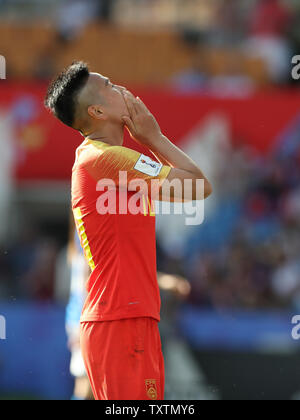 Montpellier, Francia. Il 25 giugno, 2019. Li Ying della Cina reagisce durante il round di 16 match tra Italia e Cina al 2019 FIFA Coppa del Mondo Femminile a Montpellier, Francia, giugno 25, 2019. Credito: Xu Zijian/Xinhua/Alamy Live News Foto Stock