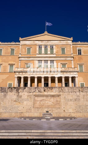 Atene Grecia. Cambio della guardia in piazza Syntagma di fronte al Parlamento ellenico Foto Stock