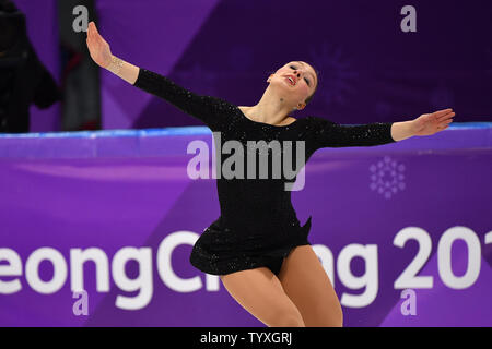 Giada Russo di Italia compete nel Signore pattinaggio singolo breve programma durante il Pyeongchang 2018 Olimpiadi invernali, a Gangneung Ice Arena in Gangneung, Corea del Sud, il 21 febbraio 2018. Foto di Richard Ellis/UPI Foto Stock