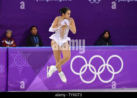 Karen Chen di USA compete nel Signore pattinaggio singolo breve programma durante il Pyeongchang 2018 Olimpiadi invernali, a Gangneung Ice Arena in Gangneung, Corea del Sud, il 21 febbraio 2018. Foto di Richard Ellis/UPI Foto Stock