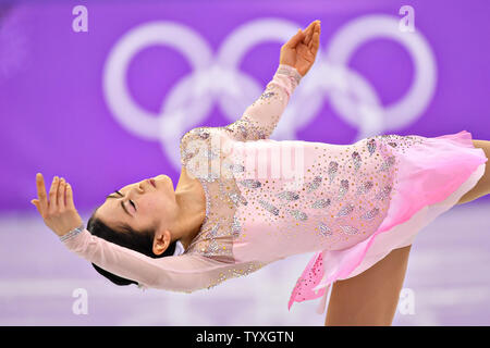 Satoko Miyahara del Giappone compete nel Signore pattinaggio singolo breve programma durante il Pyeongchang 2018 Olimpiadi invernali, a Gangneung Ice Arena in Gangneung, Corea del Sud, il 21 febbraio 2018. Foto di Richard Ellis/UPI Foto Stock
