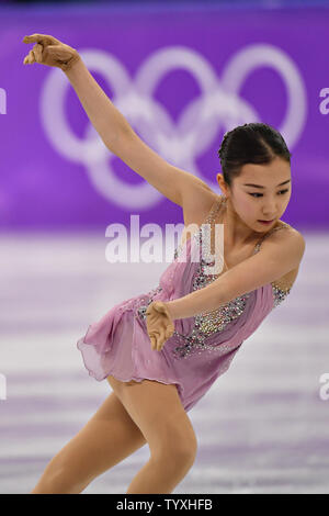 Elizabet Tursynbaeva del Kazakistan compete nel Signore di Pattinaggio di figura il pattinaggio gratuito finali all'Pyeongchang 2018 Olimpiadi invernali, in Gangneung Ice Arena in Gangneung, Corea del Sud, il 23 febbraio 2018. Foto di Richard Ellis/UPI Foto Stock
